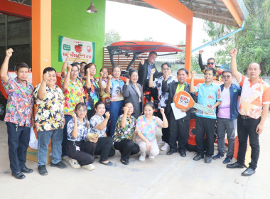 สหกรณ์จังหวัดบึงกาฬ ร่วมแสดงความยินดีกับสหกรณ์การเกษตรเซกา ... พารามิเตอร์รูปภาพ 6